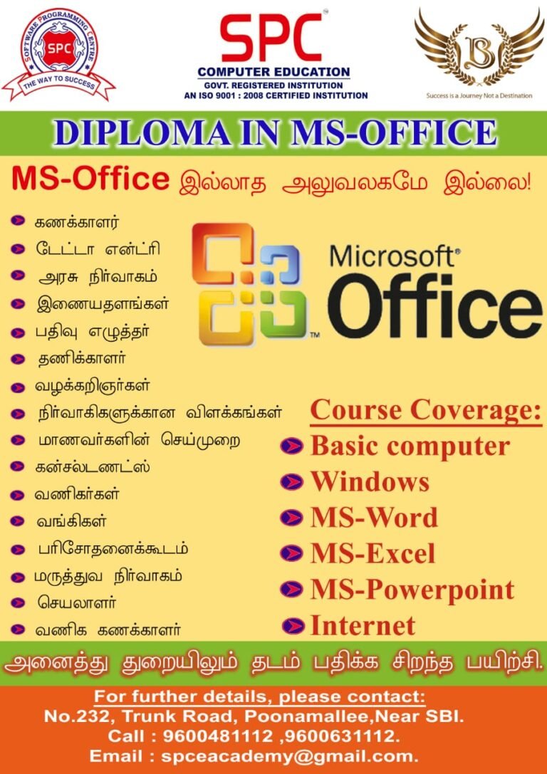 WhatsApp Image 2021 03 25 at 7.32.32 PM 768x1087